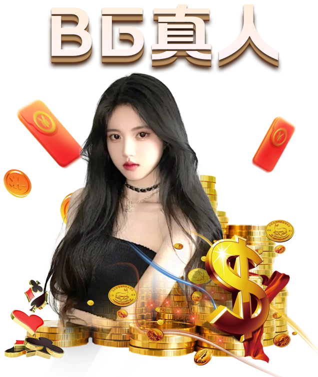 法丙: 杜兰西 狂胜查布莱 终场比分3:0：九游体育
