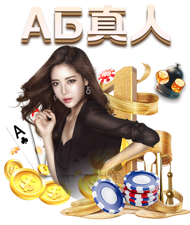 政府投资工程集中建设的无锡实践“九游体育”(图2) 九游体育