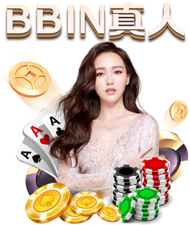 【九游体育】《武动乾坤》大结局 杨洋如何应对更加强大的新魔皇林琅天